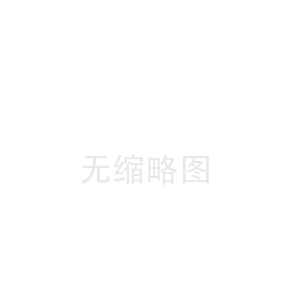 關(guān)于我們